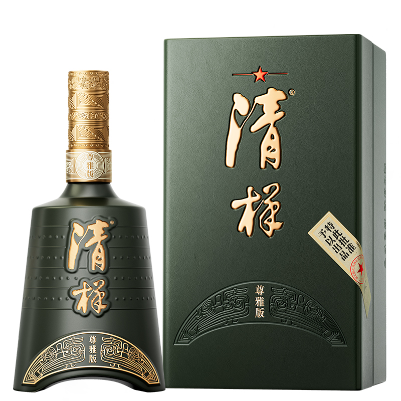 清樣尊雅版網站(zhàn)封面