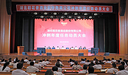 這(zhè)是(shì)描述信息