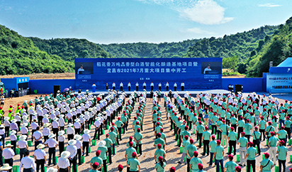 這(zhè)是(shì)描述信息