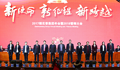 這(zhè)是(shì)描述信息