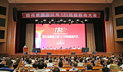 這(zhè)是(shì)描述信息