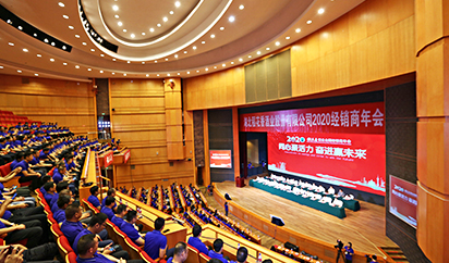 這(zhè)是(shì)描述信息