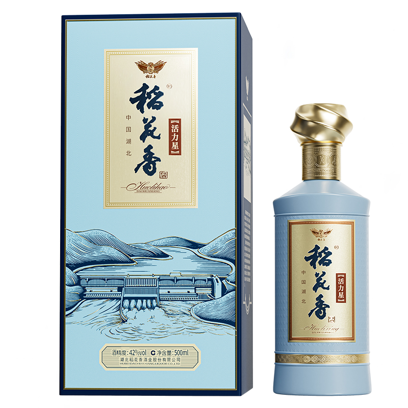 活力星升級版網站(zhàn)封面