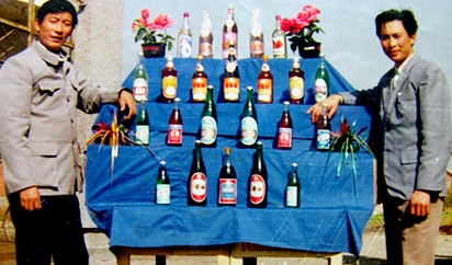 這(zhè)是(shì)描述信息