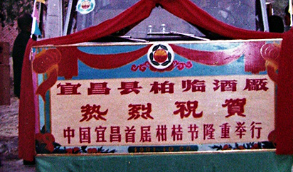 這(zhè)是(shì)描述信息