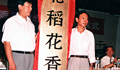 這(zhè)是(shì)描述信息