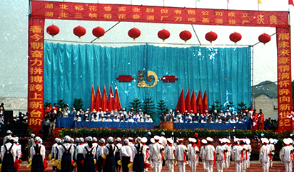 這(zhè)是(shì)描述信息