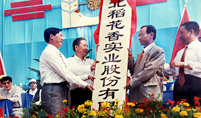 這(zhè)是(shì)描述信息