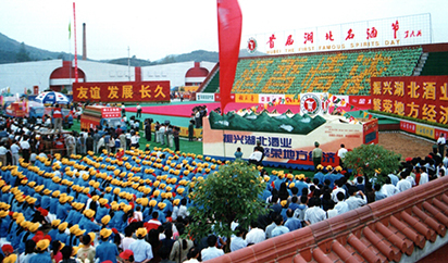 這(zhè)是(shì)描述信息