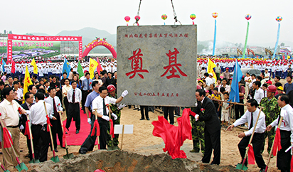 這(zhè)是(shì)描述信息