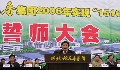 這(zhè)是(shì)描述信息