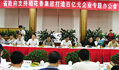 這(zhè)是(shì)描述信息