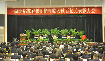 這(zhè)是(shì)描述信息