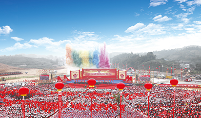 這(zhè)是(shì)描述信息