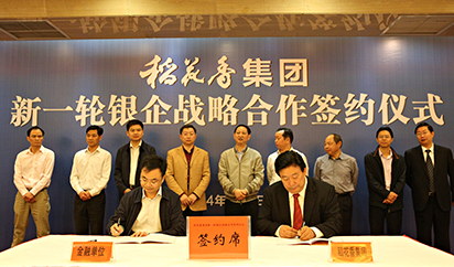 這(zhè)是(shì)描述信息