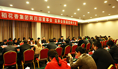 這(zhè)是(shì)描述信息