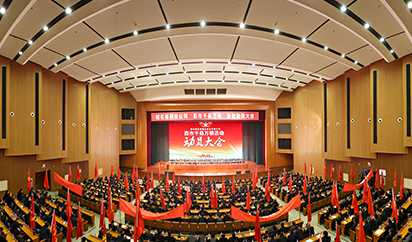 這(zhè)是(shì)描述信息