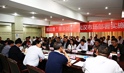 這(zhè)是(shì)描述信息