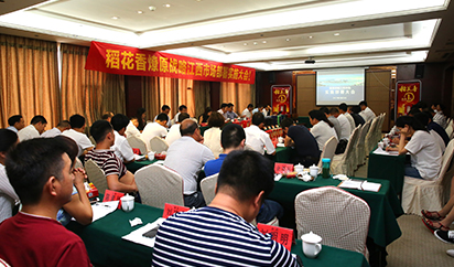 這(zhè)是(shì)描述信息