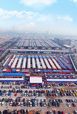 房縣野人泉酒業有限公司